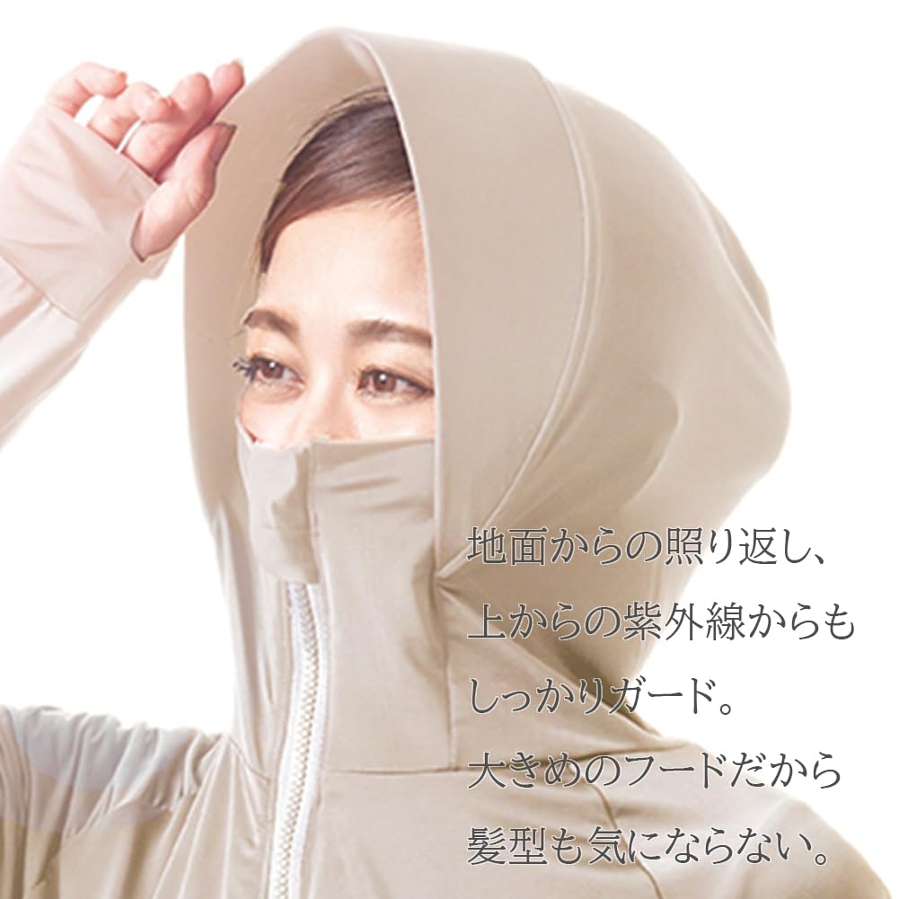 Amazon.co.jp: アルファックス ラッシュガード UVカット 接触冷感 UV